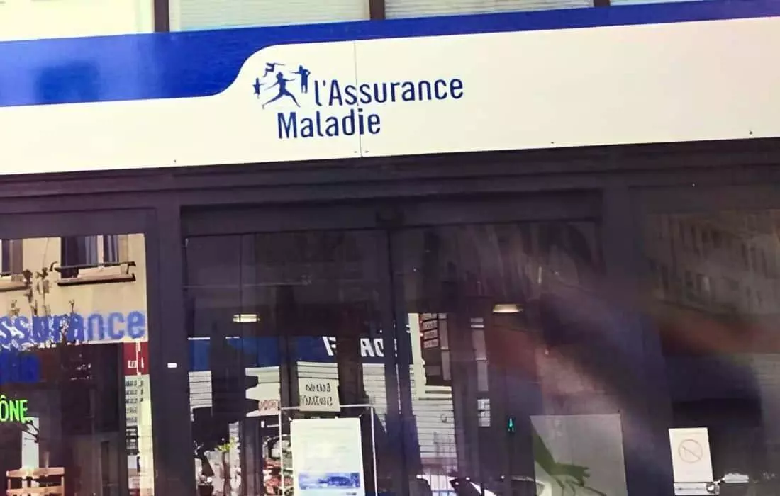 Façade d'une agence de l'Assurance Maladie
