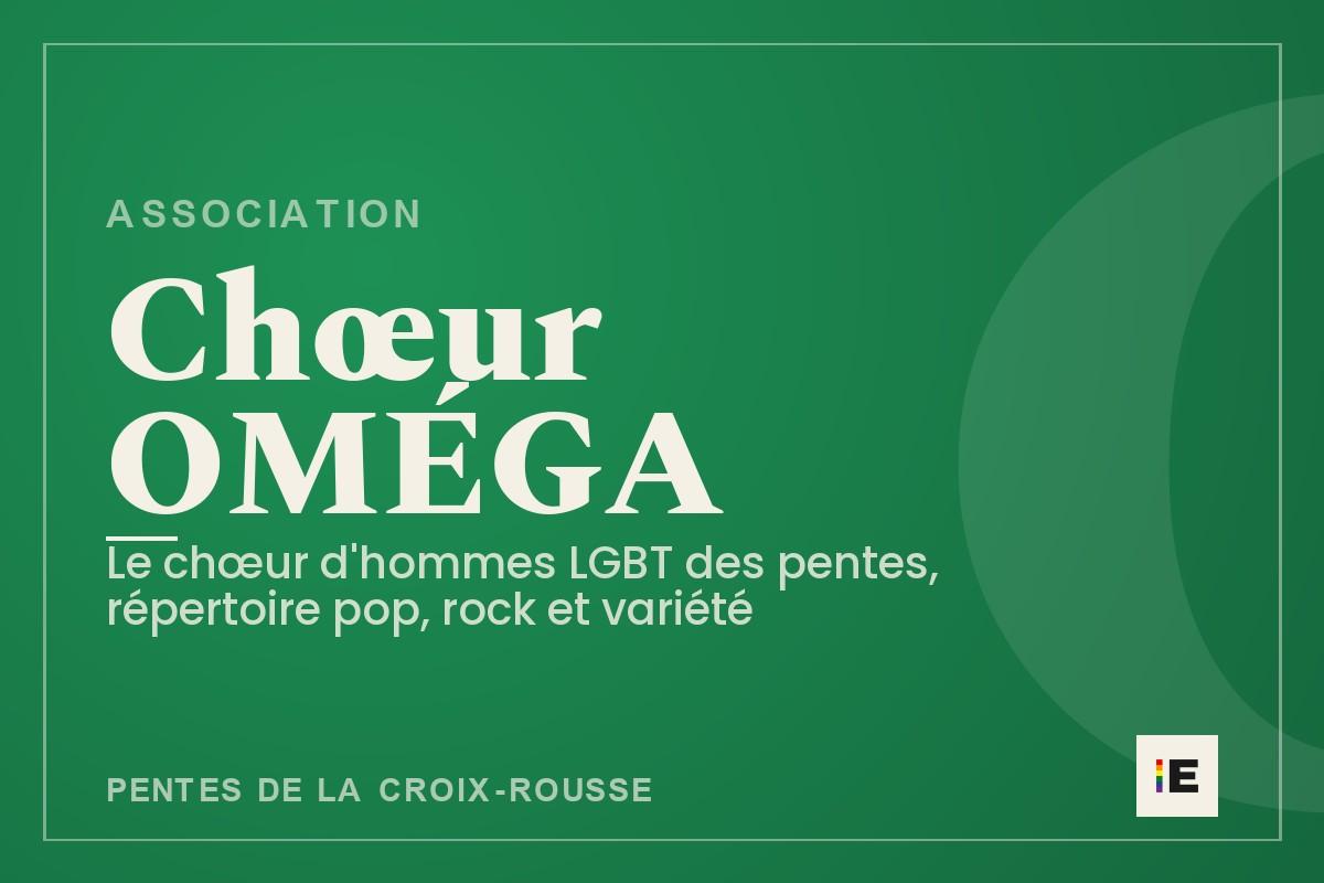 Chœur OMÉGA