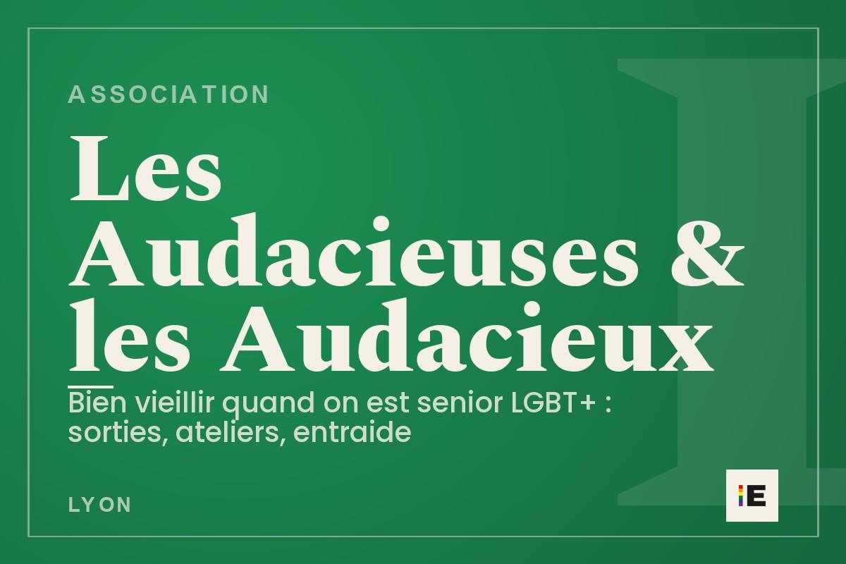Les Audacieuses & les Audacieux